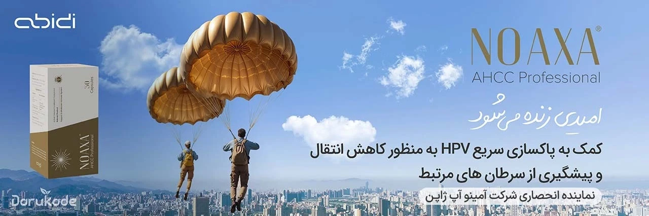 تست